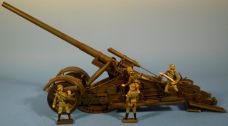 17 cm Kanone 18