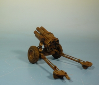 15 cm Nebelwerfer 41